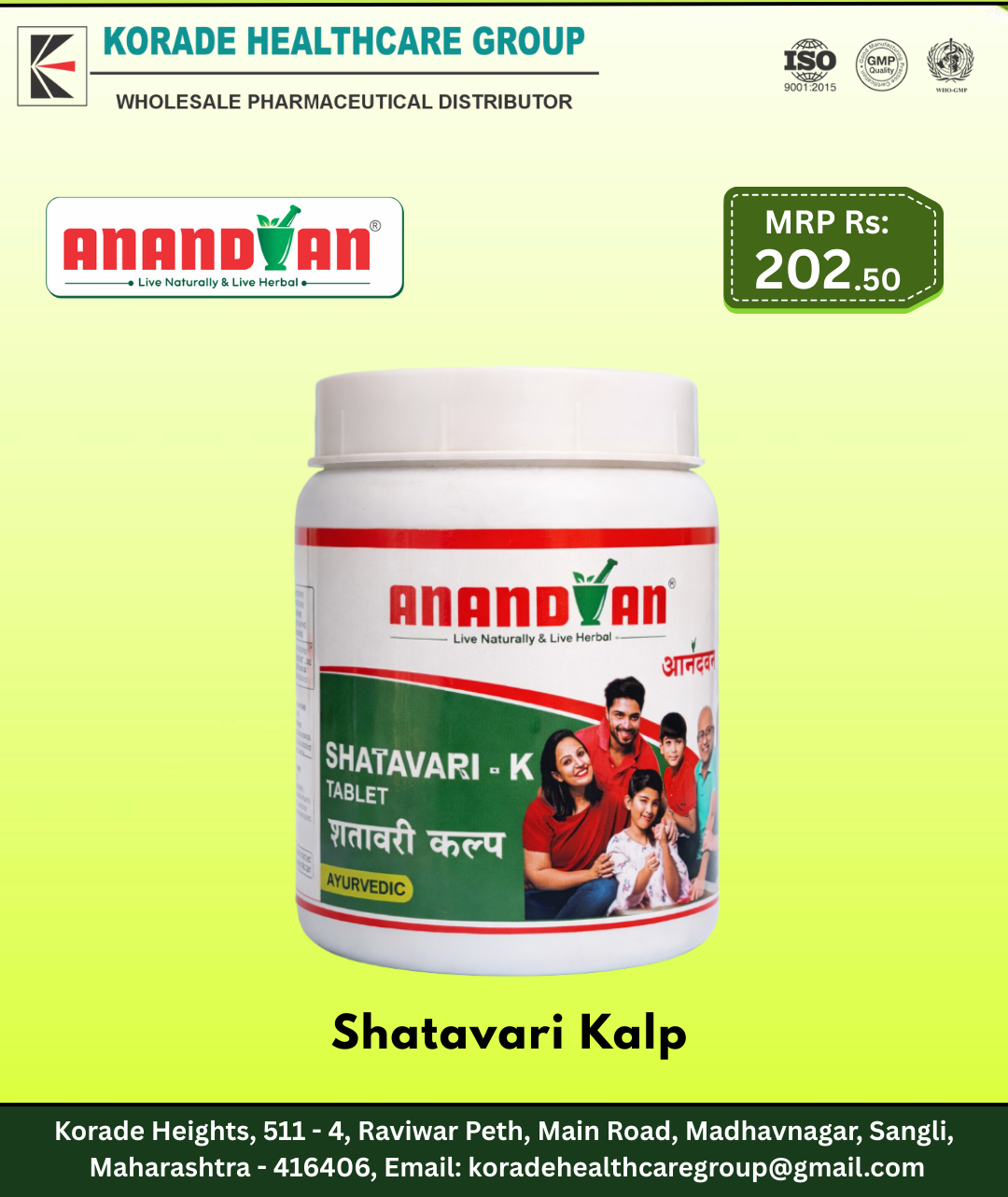 Product