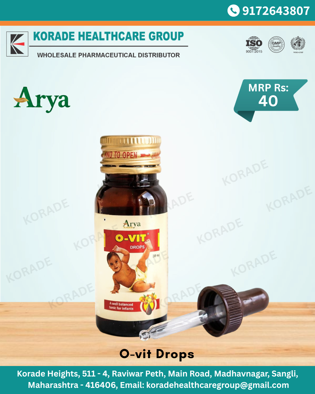 Product