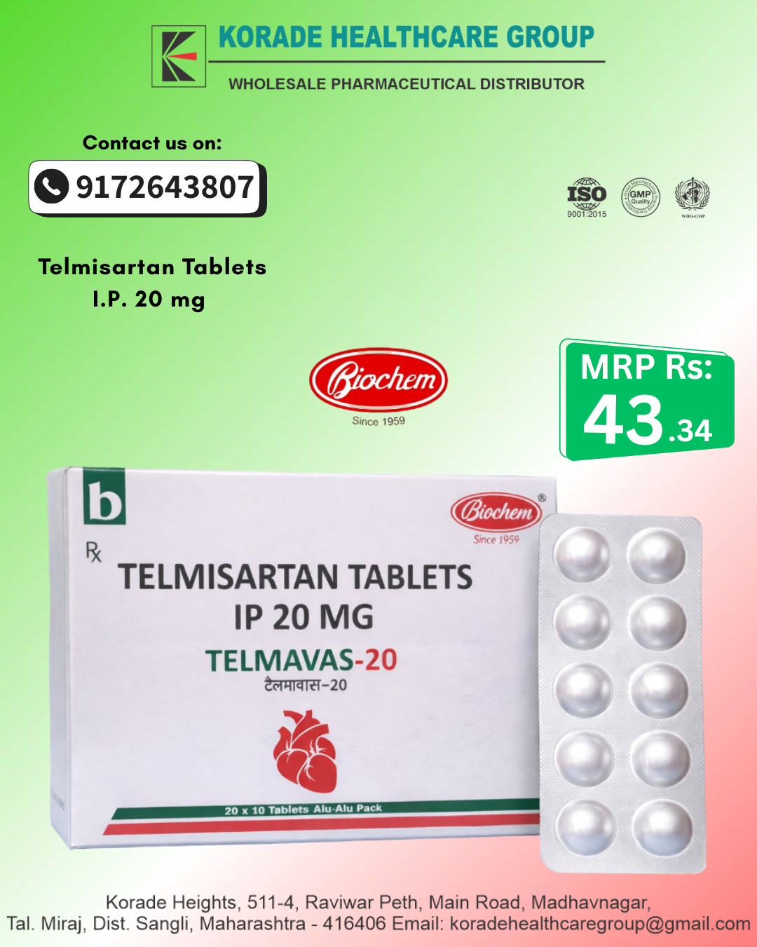 Product