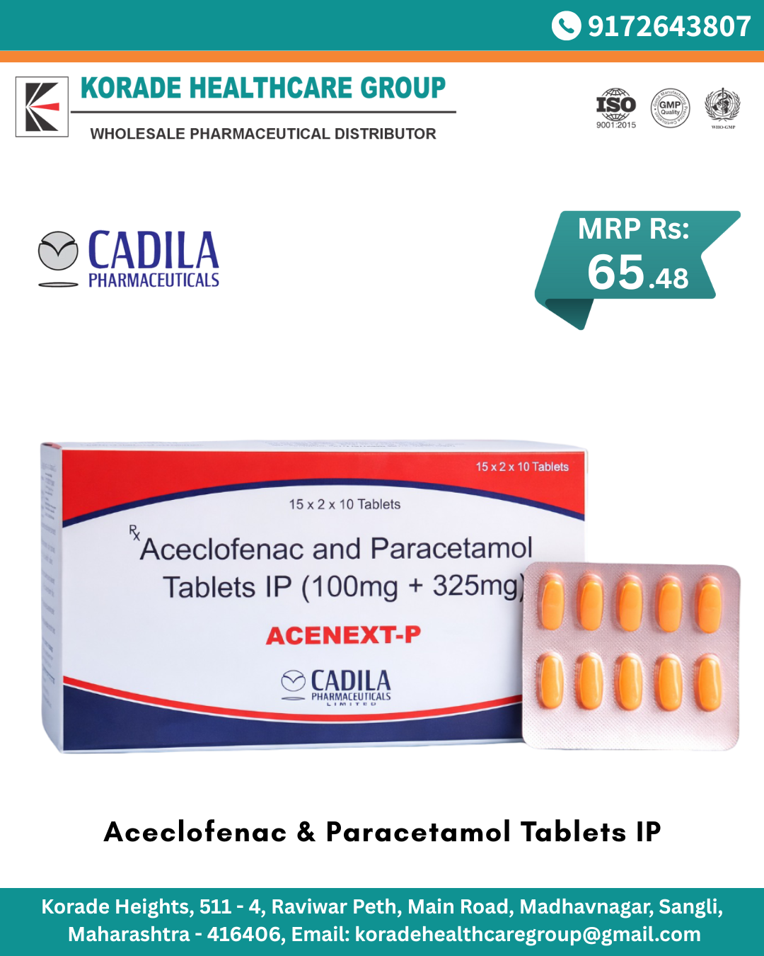 Product