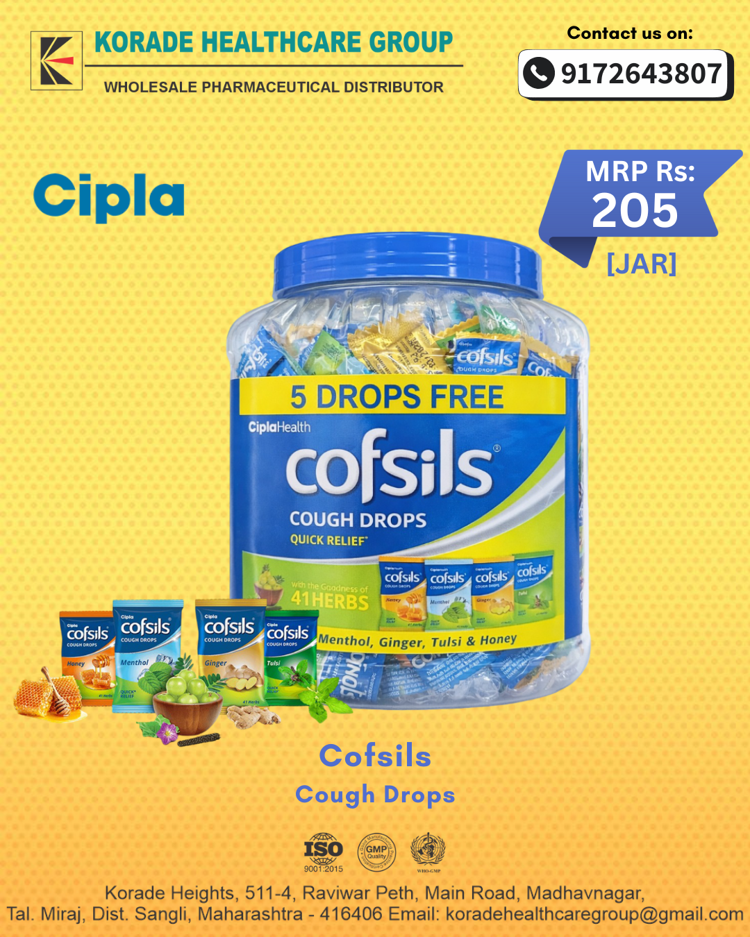 Product